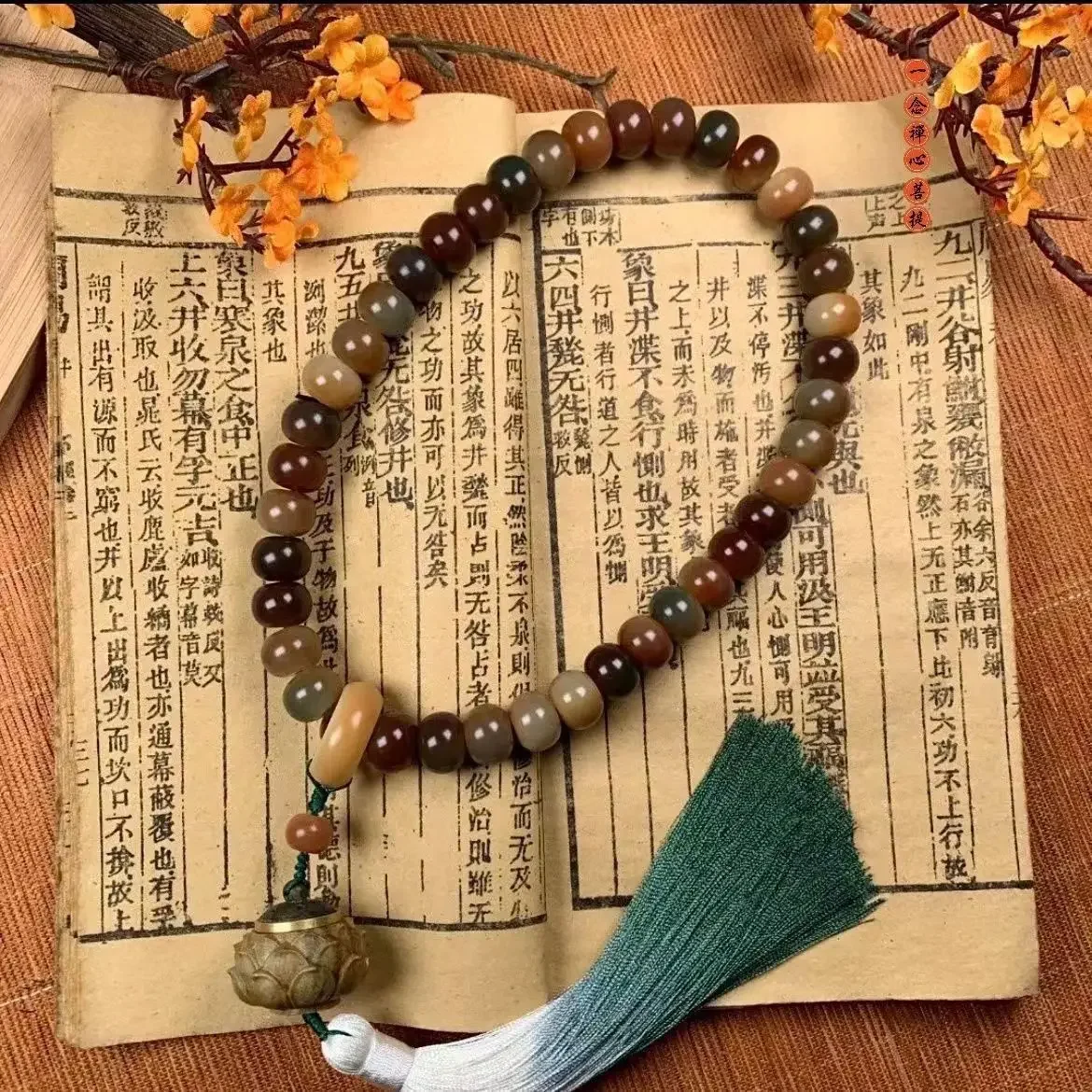 Dunhuang Wentian Natural Bodhi Root Bracelet 108Pcs Buddha Beads WenPlay Retro Beautiful HandString Women's Guardian Amulet