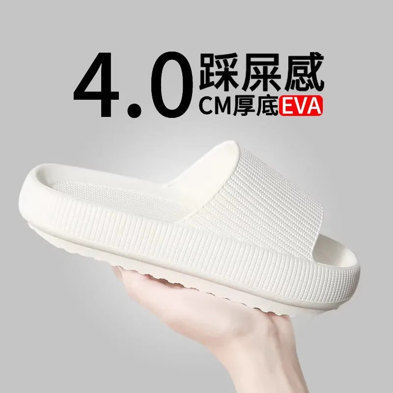 Extra Soft House Slippers Thick Sole Slippers High Quality Indoor Eva Soft Sole Pillow Slides Sandals Anti-Slip Beach Slippers