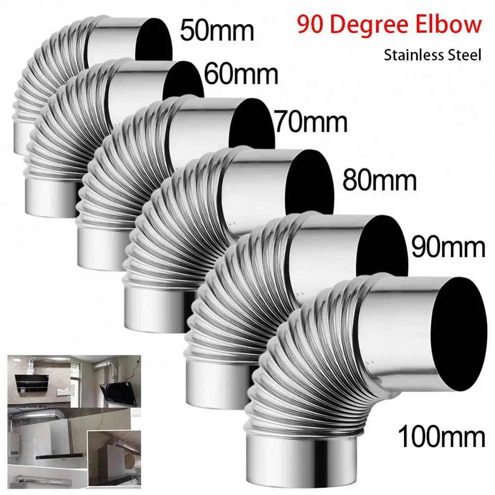 1Pcs Exhaust Pipe Vents Flue Pipe Elbow Chimney Liner Bend Gas Water Heater Flue Stove Tube Stainless Steel 50/60/70/80/90/100mm