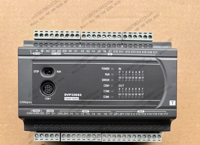 PLC, DVP32ES200TC with CAN communication, tested and functionally packaged