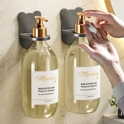 1Pcs Universal Shower Gel Bottle Rack Adjustable Shampoo Bottle Holder Hand Soap Dispenser Hook Wall Mounted Free Punching