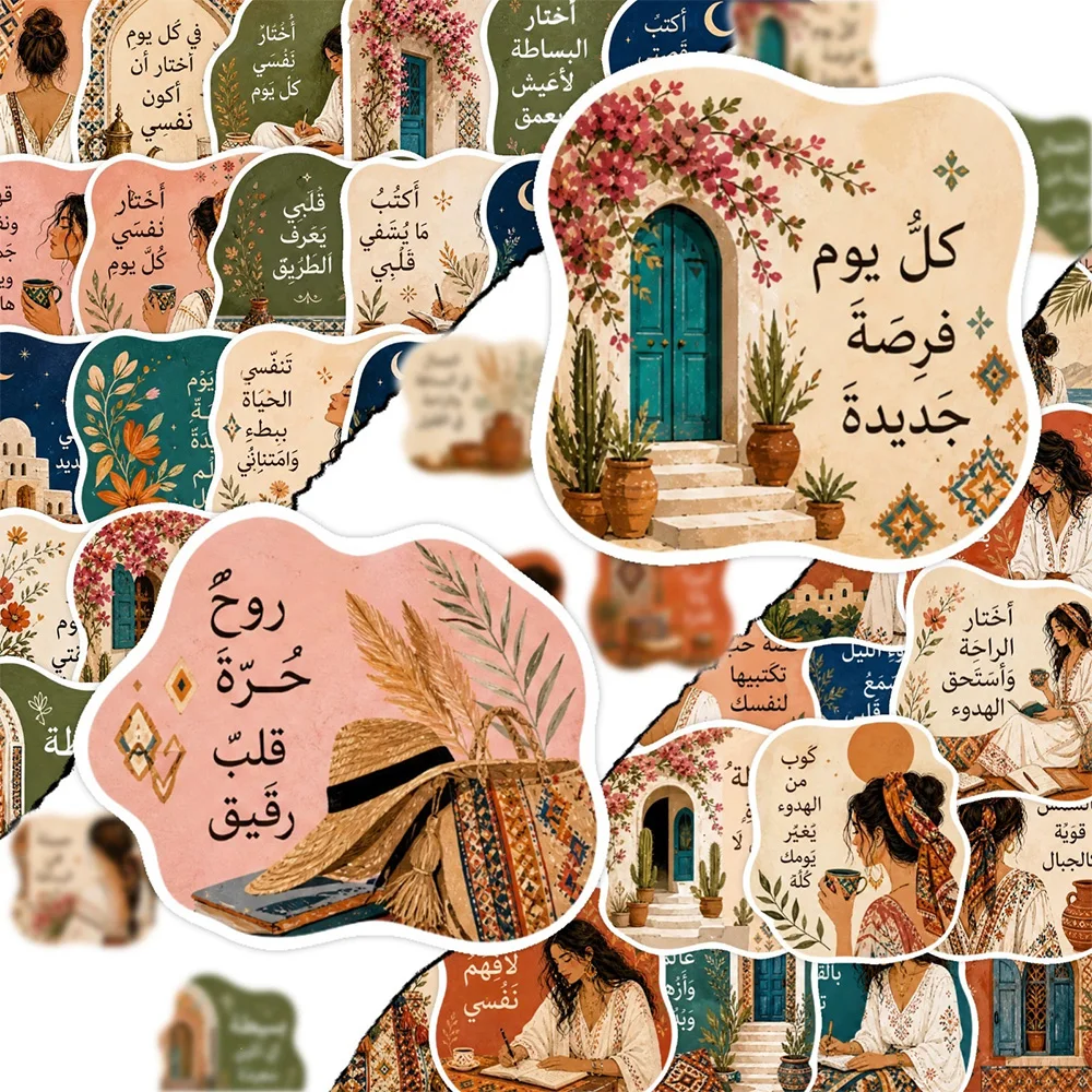 10/30/50pcs Arabian Style Girls Aesthetic Stickers Cartoon Vintage Sticker Water Bottle Suitcase Phone Car Graffiti Decals Decor