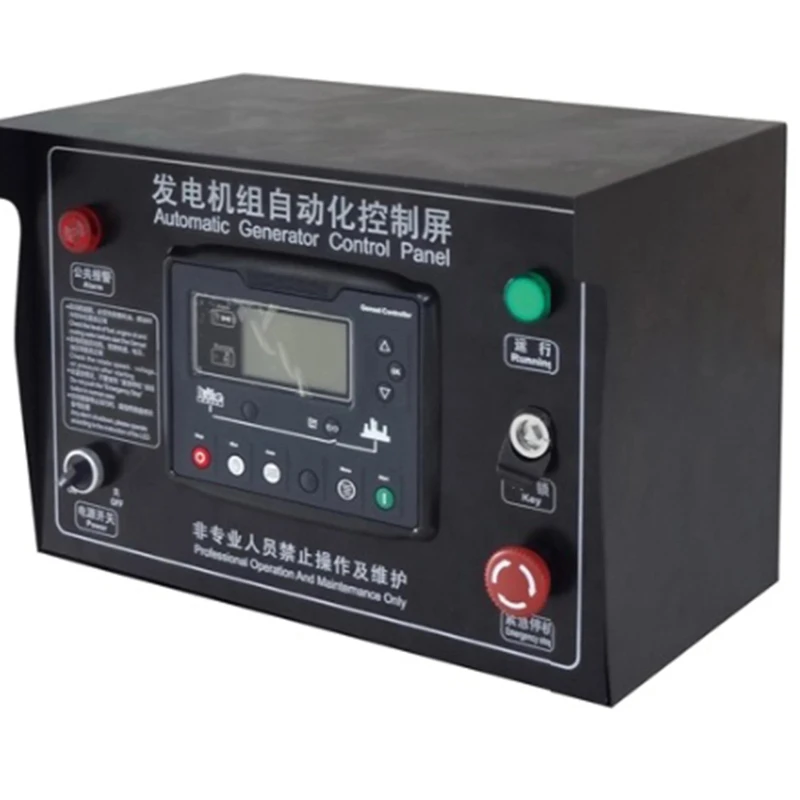 Premium Generator Control Panel 6110 Panel