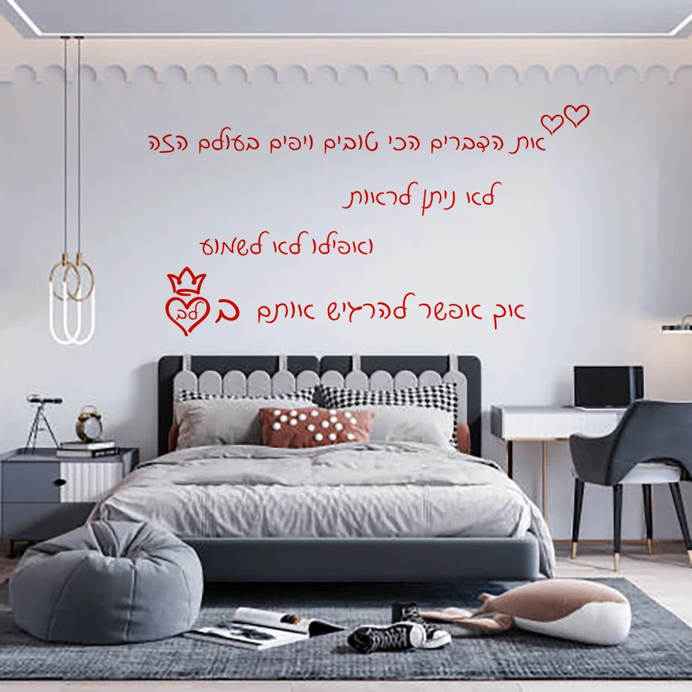 Infecting Beautiful… - image