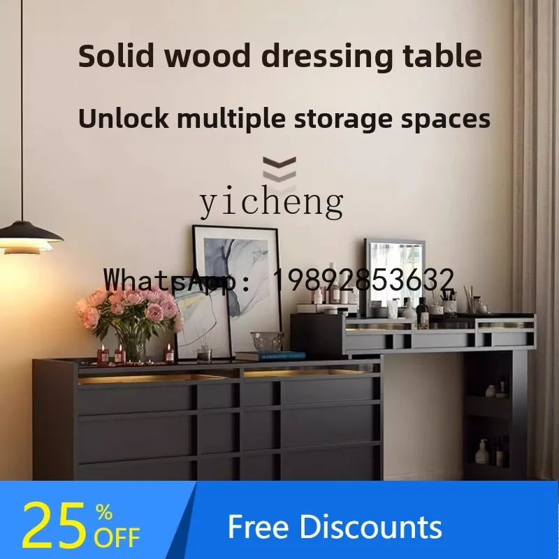 

BB all solid wood flip dresser, chest cabinet integrated bedroom retro bedside storage retractable dressing table