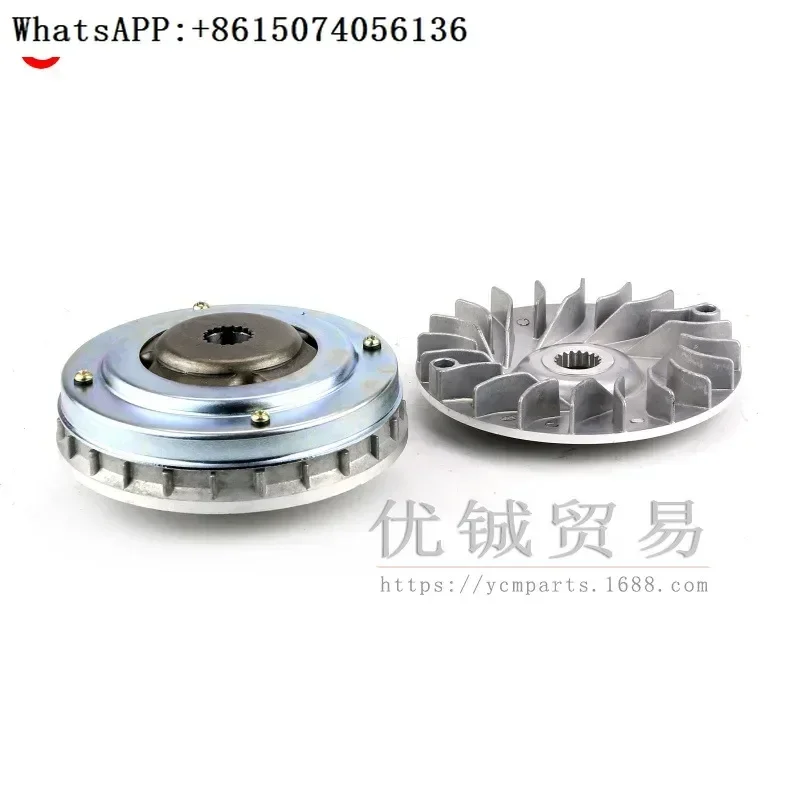 

YP250 Active Wheel Suitable for 250 Jinlang LH250 Belt Wheel Beach Bike ATV250 Drive Wheel