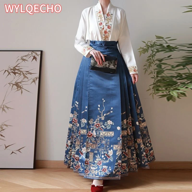 Traditional Chinese Hanfu Women\'s Embroidered Shirt Horse Face Skirt Improved Ming Dynasty Long Suit Commuter Vest Skirt Set