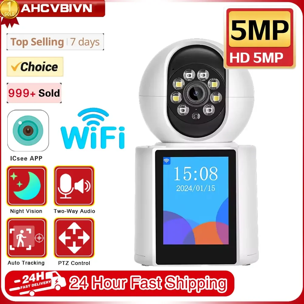 

5MP Wifi Camera Baby Monitor HD 2.4 inch Screen Smart Home Security Camera Twao Way Audio Video Calling PTZ Wifi IP Camera ICsee