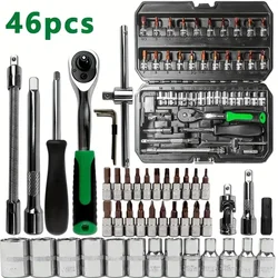 46pcs Kit di attrezzi per la riparazione dell'auto Set di chiavi a bussola da 1/4 pollici strumento di riparazione dell'auto chiave dinamometrica a cricchetto Combo Set di riparazione automatica strumento meccanico