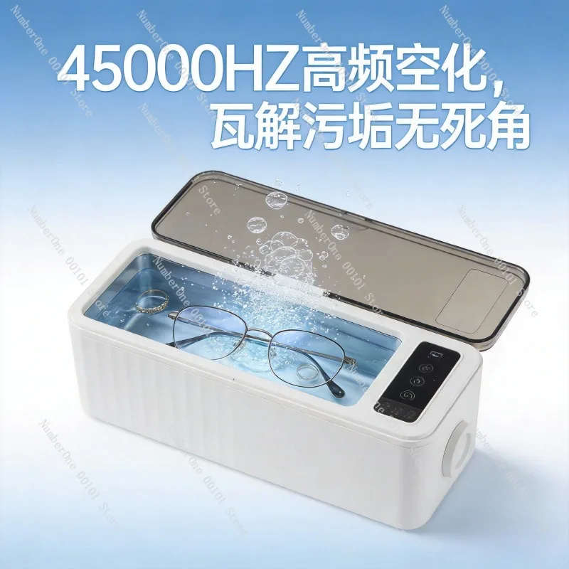 Ultrasonic Glass and Denture Cleaning Machine,Household Dental Aligner Cleaner,Multi-Purpose Portable Ultrasonic Cleaner