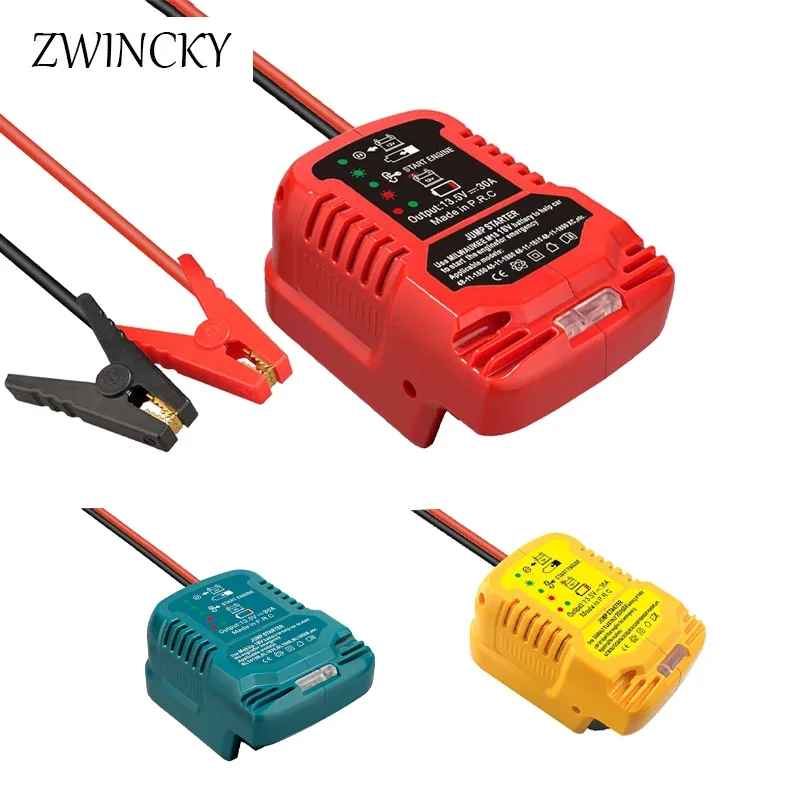 LEPT24 スタートトラック　ジャンプスターター dショッピング |Snap-on（スナップオン） トラック ジャンプスターター