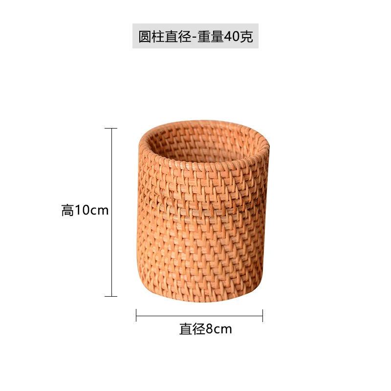 Vietnamese handmade autumn rattan woven tea strainer, coaster, tea ceremony set accessories, desktop storage pen holder