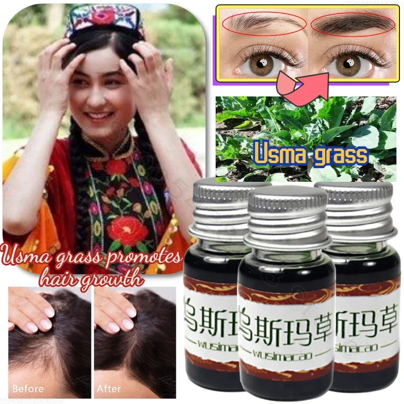 Usma Eyebrow Grass Pulp Promotes Hair and Eyebrow Growth Pure Plant Extract Eyebrow Eyelash Growth Serum