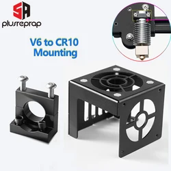 V6 to CR10 J-head Hotend Aluminium Bracket V6 Volcano Print Head Mounting Fixed Block for Ender-3 CR-10 Series Printer Parts
