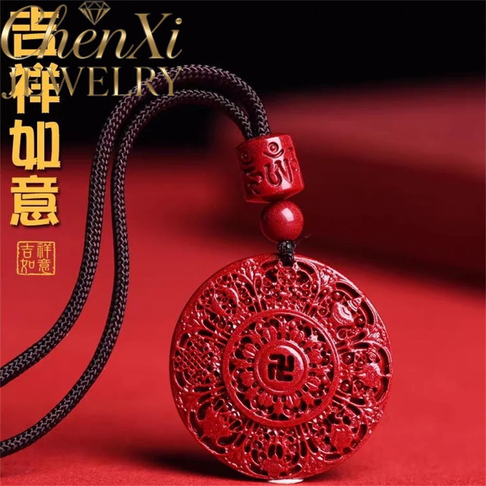 Cinnabar Eight Treasures Compass Hollowed-Out Pendant Luxury Quality Fashion Fine Jewelry Exquisite Elegant Popular Mascots Gift