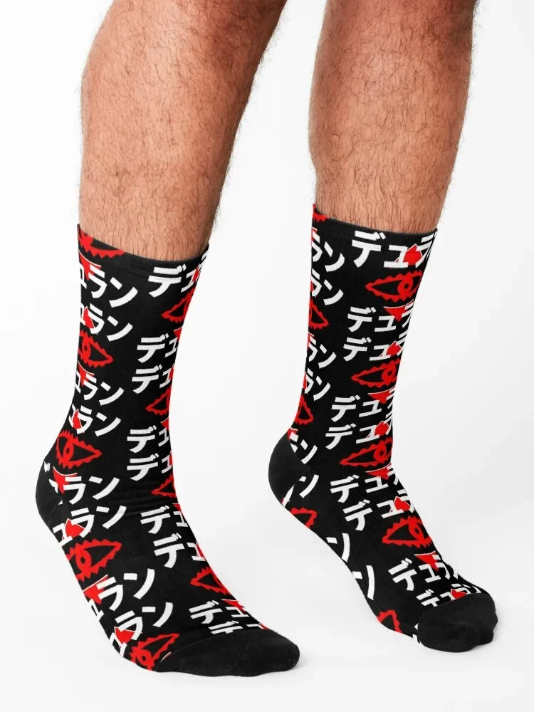 Duran Socks designer crazy Luxury Woman Socks Men's