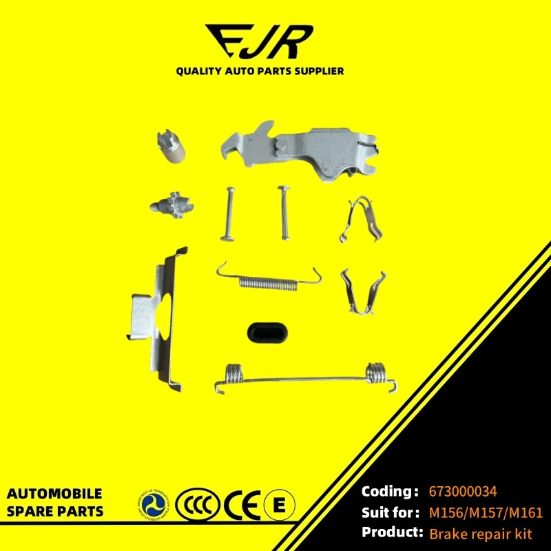 

673000034 Комплект аксессуаров и крепежных деталей Ремкомплект ручного тормоза для Maserati Ghibli, Quattroporte