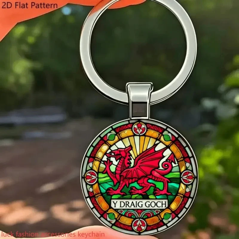Welsh Red Dragon Keychain – 2D Zinc Alloy Stained Glass Design, Perfect Gift for Dragon & Celtic Lovers