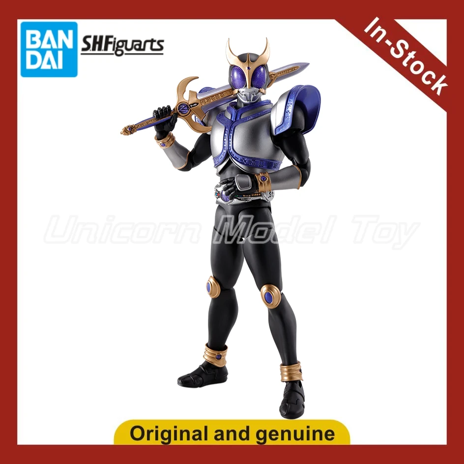 

【UA】BANDAI S.H.Figuarts MASKED RIDER KUUGA Titan Form Action Figure Model Toy Gift