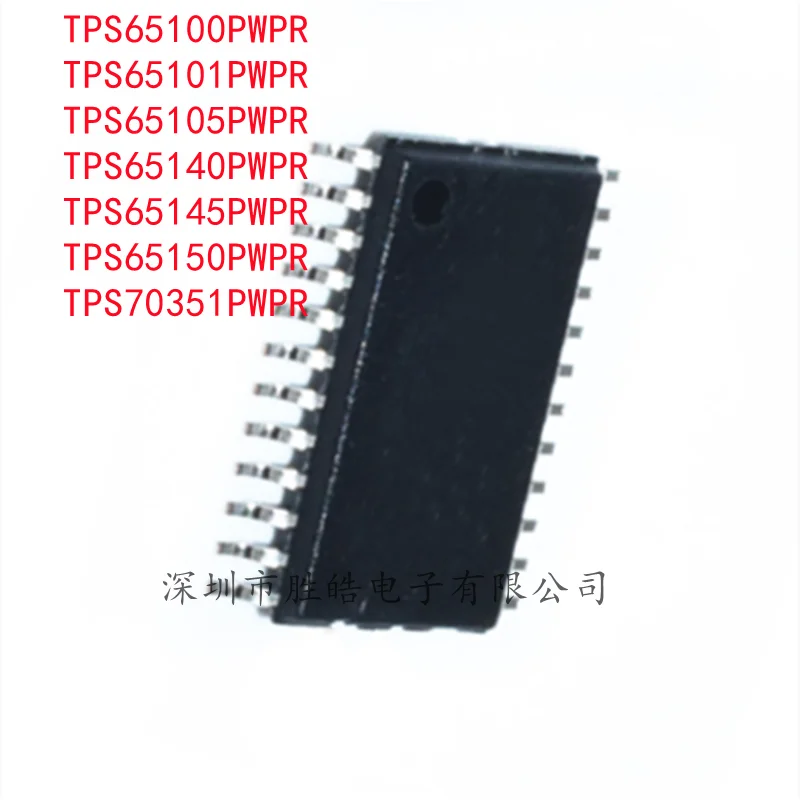 

(2PCS) NEW TPS65100PWPR / TPS65101PWPR / TPS65105PWPR / TPS65140PWPR / TPS65145PWPR / TPS65150PWPR / TPS70351PWPR HTSSOP-24