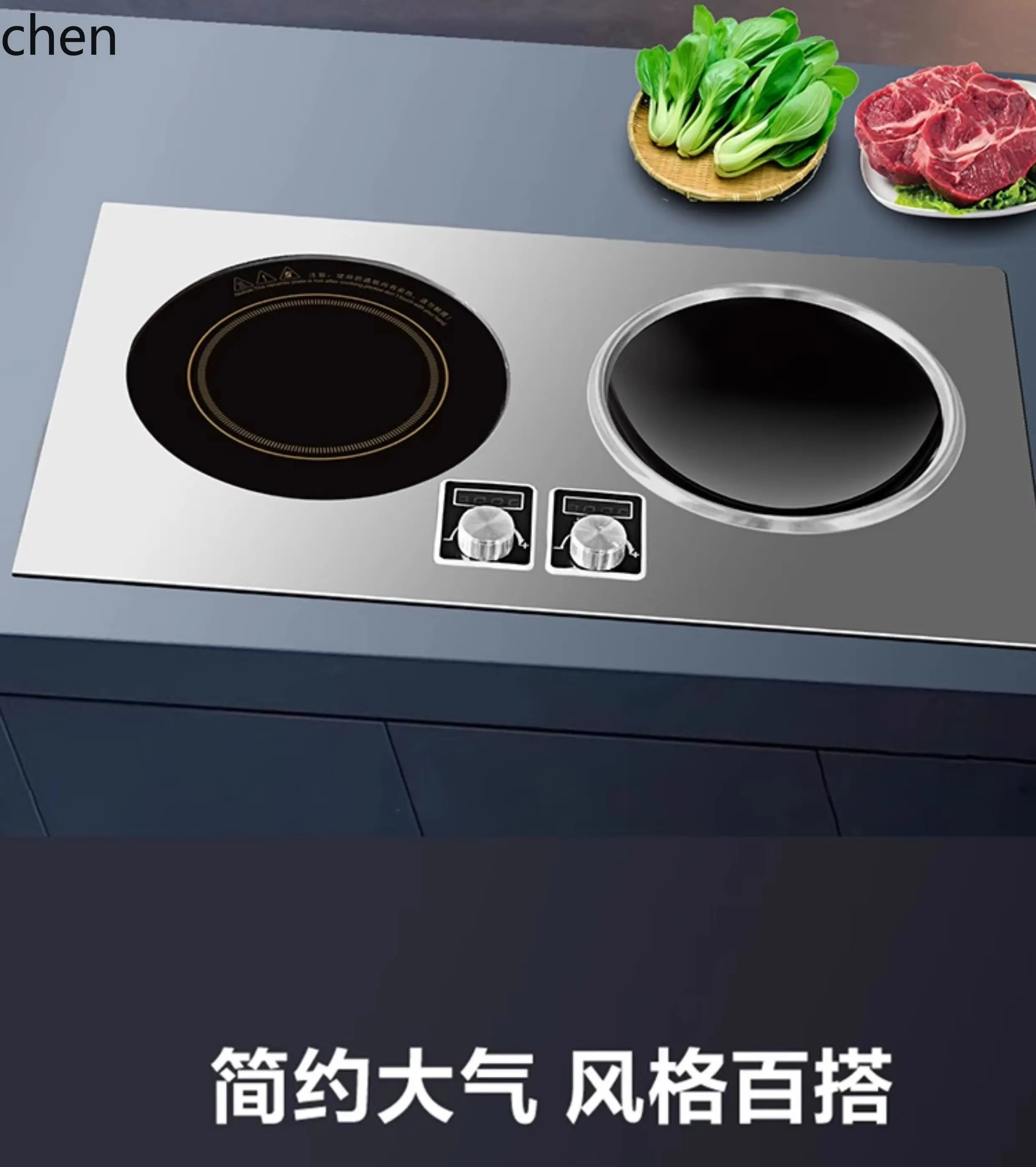 ZML household embedded double stove binocular induction cooker double head high power stir-frying concave electric cooker