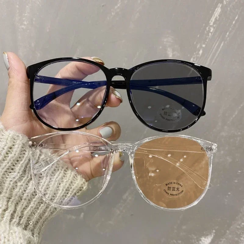 Men Women Photochromic Reading Glasses Vintage Outdoor Smart Intelligent Sunglasses Unisex Retro Presbyopia Eyeglasses Frame