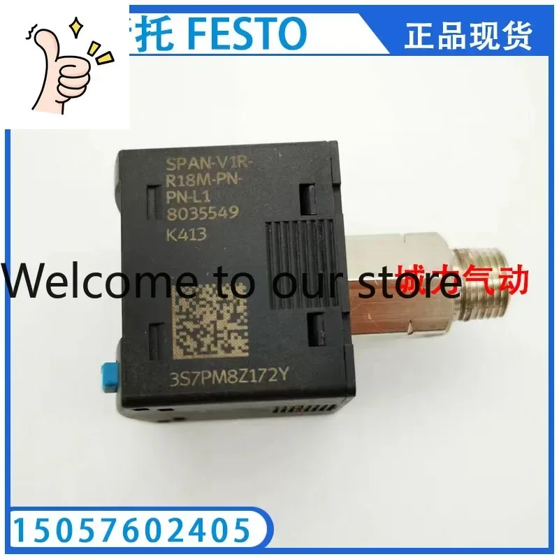 2026 Pressure Senso…