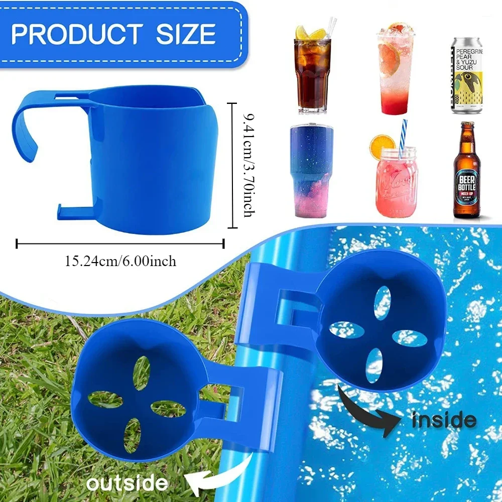 1Pc Swimming Pool Cup Holder No Punch Beer & Drink Holder Outdoor Water Sports Mobile Phone Organiser Household Pool Accessories
