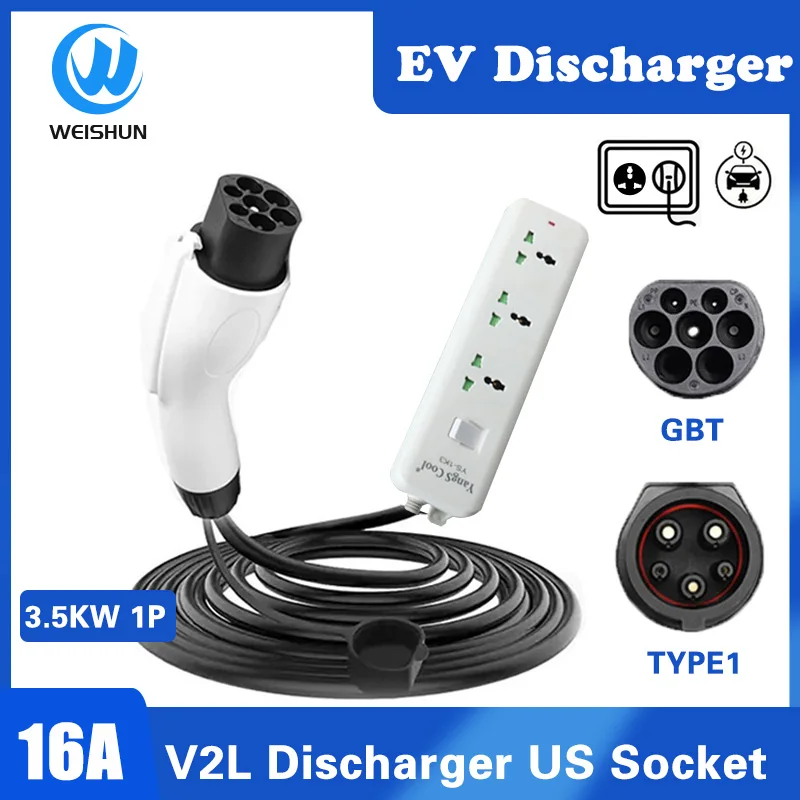 Adaptador de descarga de coche eléctrico BYD V2L GBT a enchufe de EE. UU., enchufe de tres orificios, 16A tipo 1 a EE. UU. v2l para convertir EV a