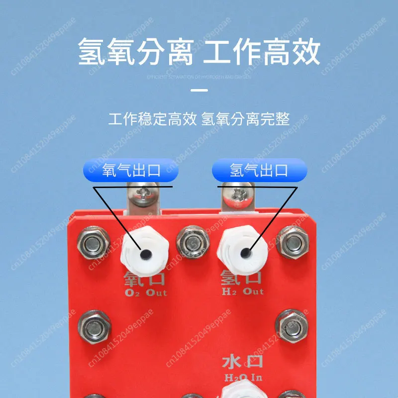 PEM Hydrogen Production Machine Electrolytic Cell 26A Pure Water Electrolysis Hydrogen Production  Hydrogen Absorption Machine