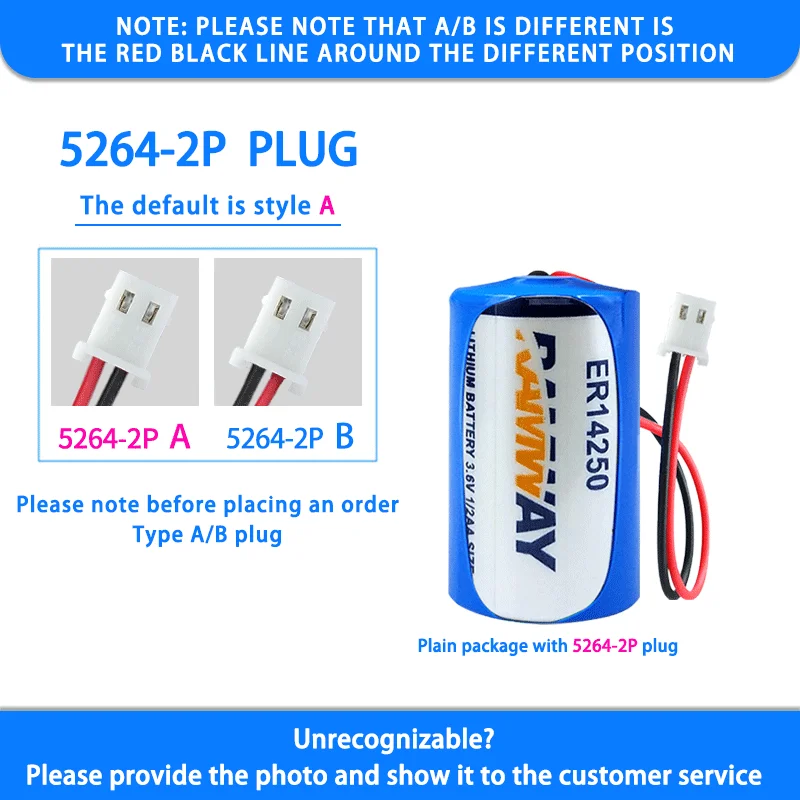 RAMWAY ER14250 Add 5264-2P Plug 3.6V Disposable Lithium Battery Delta Servo CNC Machine Tool ETC Automation Engineering Probe