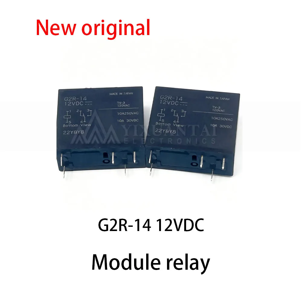 5pcs~10Pcs G2R-14 12VDC Relay 5-pin 12V 10A