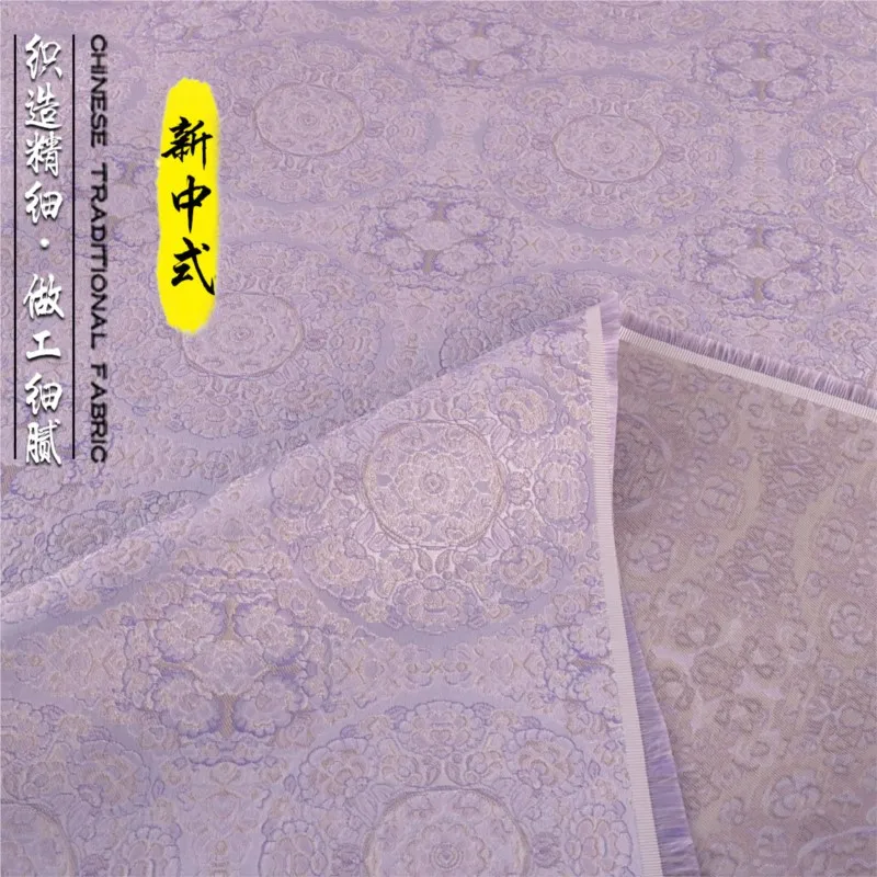 New Chinese imitation song brocade clothing fabric jacquard