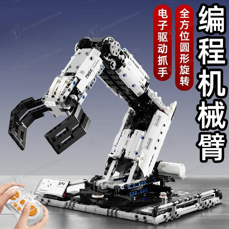 Educational Building Block Robot With Mechanical Arm Support Scratch Coding DIY Assembly Programming Learning Equipment
