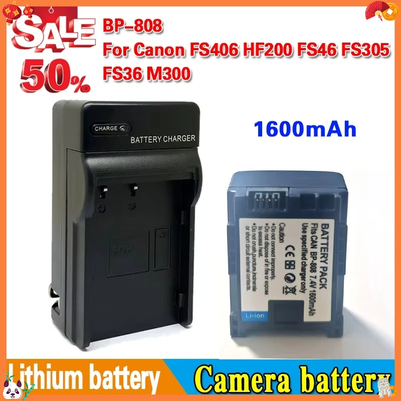 High-Quality BP-808 BP-819 Camera Battery and Charger Compatible for Canon FS406 HF200 FS46 FS305 FS36 M300