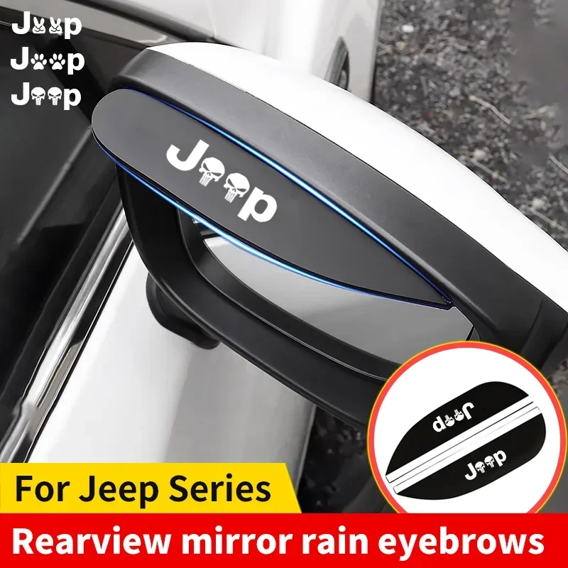 2 uds espejo retrovisor de coche lluvia ceja para Jeep Renegade Compass Wrangler Grand Cherokee Auto visera retrovisor cubierta de lluvia accesorio