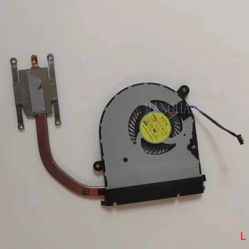 

Вентилятор охлаждения процессора M FOR FCN DFS501105PR0T DC5V 0.5A для ноутбука со встроенным радиатором