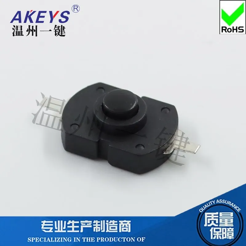 YT-1813-A Lockless Straight Leg Power Torch Desk Lamp Switch Toy Button Button Self-Locking Connector