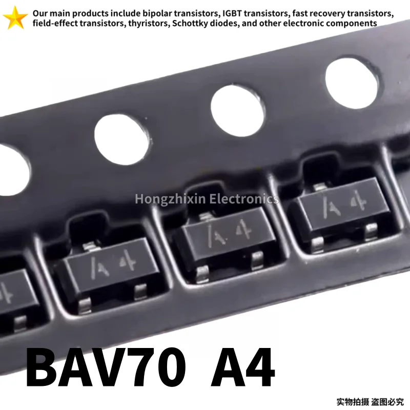 BAV70 الشاشة الحريرية A4 100 قطعة العلامة التجارية الجديدة جودة SOT-23 ترانزستور الطاقة 0.2A/70 فولت سطح جبل التبديل ديود #1