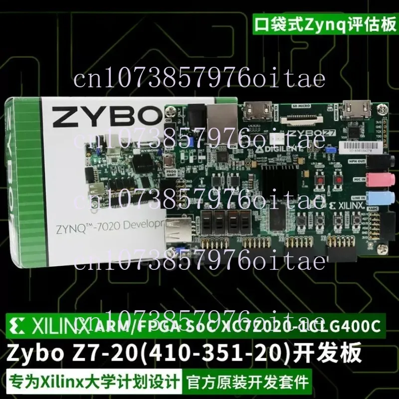 Z7-20 Z7-10 Zynq-7000 /Xilinx ARM/FPGA SoC Development Board Learning Board XUP