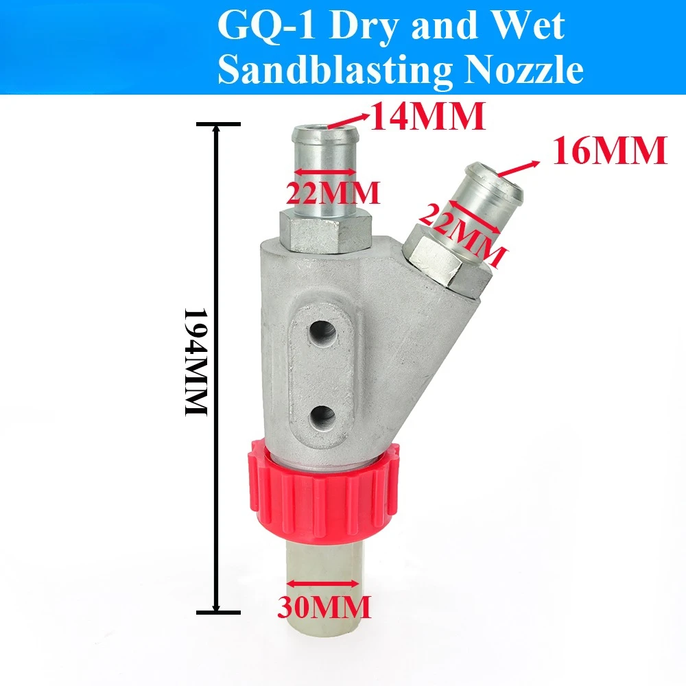 GQ-1 Industrial Dry and Wet Sandblasting Machine Nozzle - Dual Mode Surface Treatment Tool, Compatible with Multiple Media