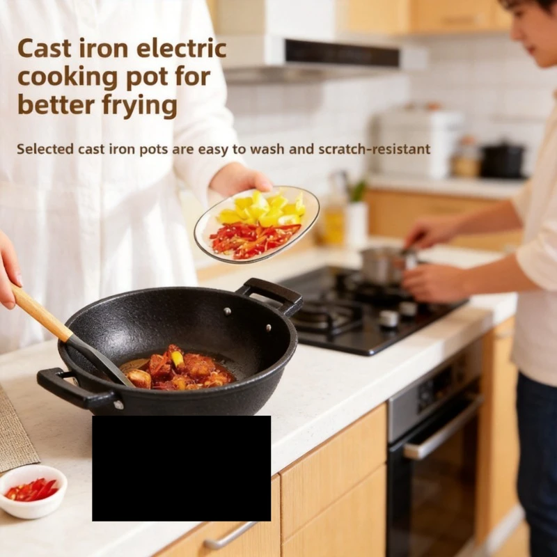 Electric frying pan household cast iron stir fry frying pan multi-function steaming cooking pot electric steamer