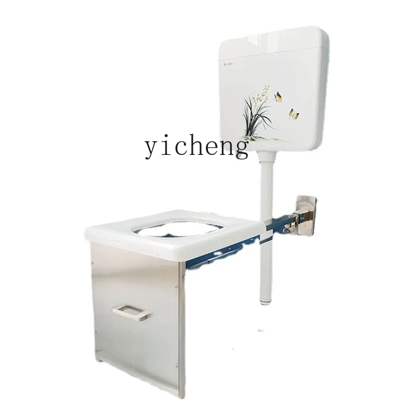 

Xl Folding Wall Hanging Toilet Small Space Squatting Toilet Changed to Sit Toilet Elderly Home Potty Seat Bath Stool