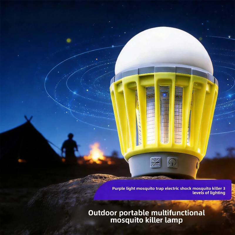 2026 Multifunctional Foldable Camping Light Hanging Tent Lantern Emergency Working Lamp for Outdoor