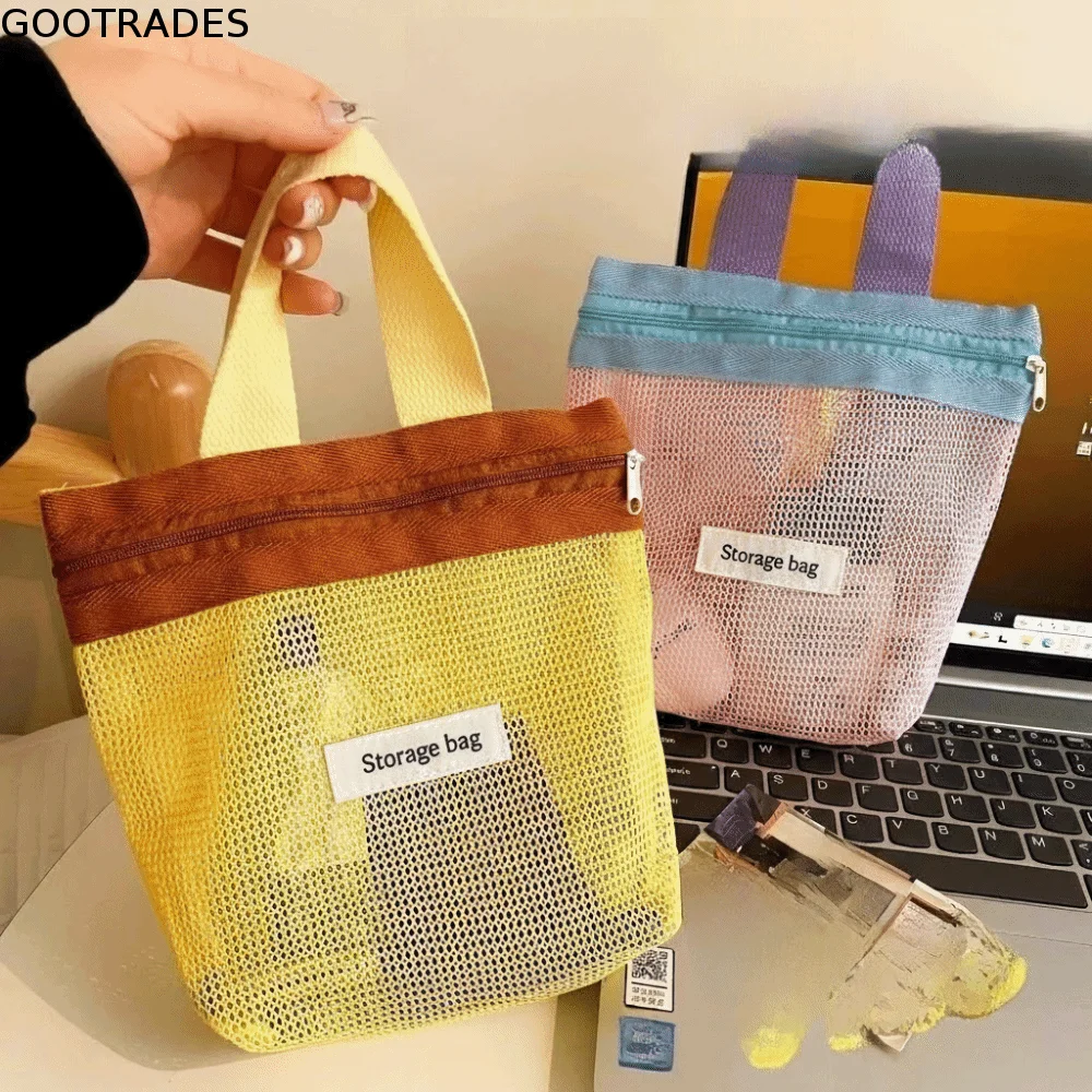 Bag Large Capacity Mesh Makeup Bag Drain Holes Transparent Toiletry Bag Breathable Portable Shower Organizer Beach