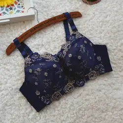 Ladies Bh Sexy Push Up Bra Underwear Women Brasier Mujer Embroidered Bra Lingerie Intimates 34 36 38 40 42 46 48 C D E F G H
