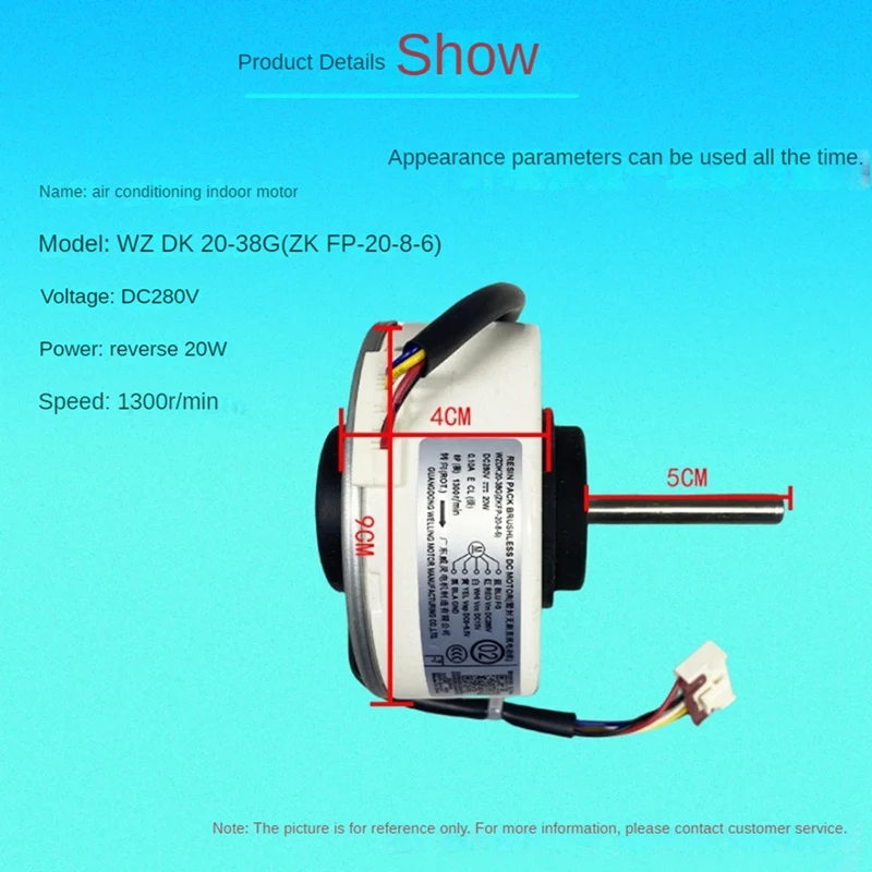 WZDK20-38G Motor dalam ruangan (ZKFP-20-8-6) 20W, Motor kipas DC tanpa sikat rumah tangga