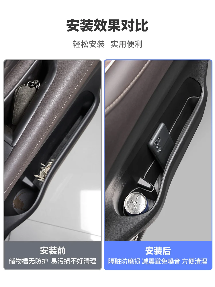 For Toyota Alphard 2024 Central Control Panel Water Cup Silicone Pad Door Storage Box