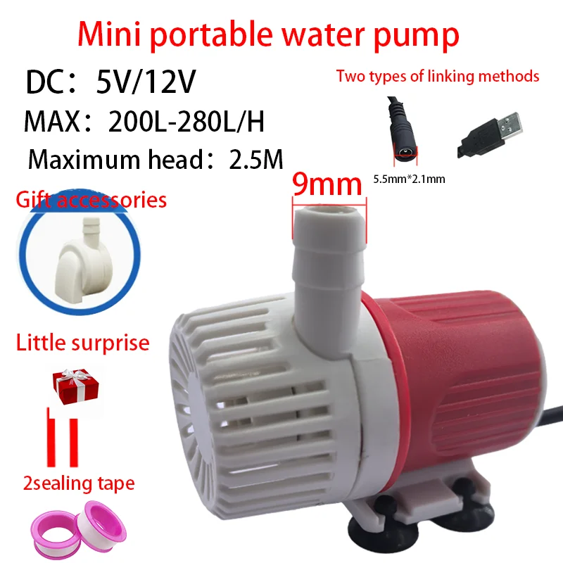 

Mini water pump DC12V silent brushless motor 280L/H soilless cultivation fish tank filtration water circulation pump