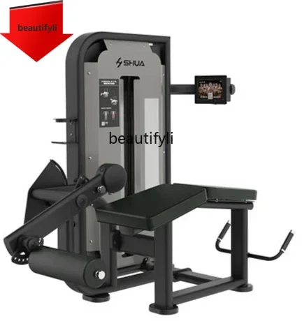 A49 Leg flexion and extension trainer, commercial gym, enterprise and institution fitness equipment